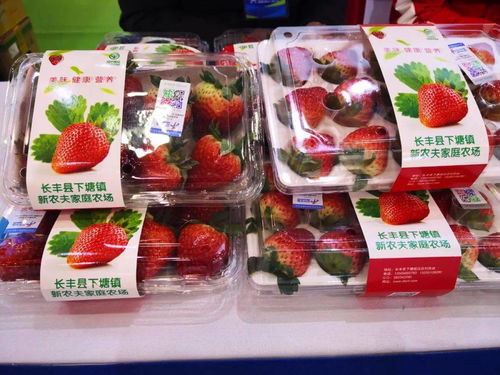 周末市集倒計(jì)時(shí) 三萬種優(yōu)質(zhì)農(nóng)產(chǎn)品，只等你來！