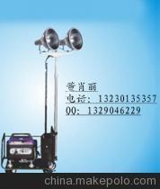 現(xiàn)貨▁批發(fā)▏全方位自動(dòng)升降照明燈▏應(yīng)急照明燈廠家▁直銷 - 現(xiàn)貨▁批發(fā)▏全方位自動(dòng)升降照明燈▏應(yīng)急照明燈廠家▁直銷廠家 - 現(xiàn)貨▁批發(fā)▏全方位自動(dòng)升降照明燈▏應(yīng)急照明燈廠家▁直銷價(jià)格 - 河北五星電力設(shè)備 - 