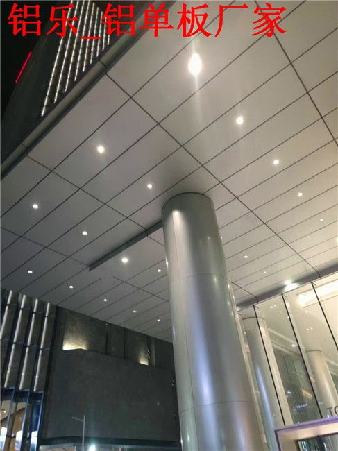 青州商場鋁單板包柱廠家地址 鋁樂建材