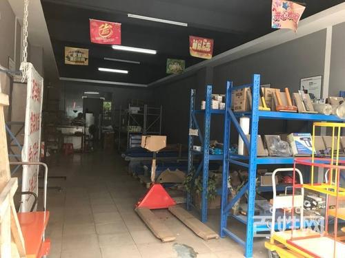 古鎮五金建材店轉讓