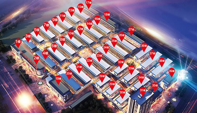 賓陽項目賓陽億聯建材家居五金城