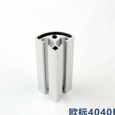 家裝建材五金工業鋁型材4040r鋁材鋁產品鋁機架廣東鋁產品鋁線鋁