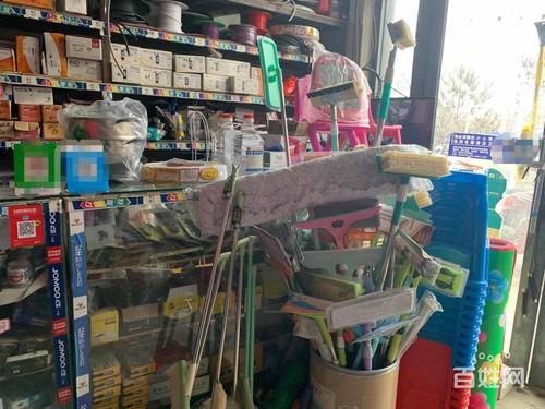 高新區五金日雜建材商店出兌急兌