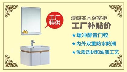浪鯨衛(wèi)浴五一零利盡至-中國(guó)陶瓷網(wǎng)行業(yè)資訊