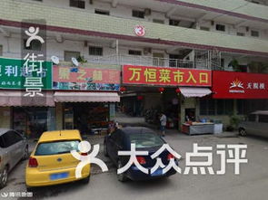 南寧西鄉(xiāng)塘區(qū)家居建材 南寧西鄉(xiāng)塘區(qū)家居建材購(gòu)物