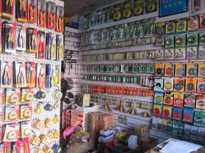 開(kāi)一個(gè)五金店需要需要多少錢