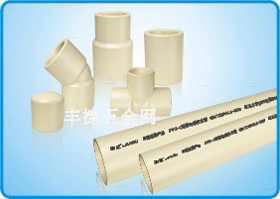 PVC-C環(huán)保冷熱水管(給水管)--天津豐捷五金建材貿(mào)易