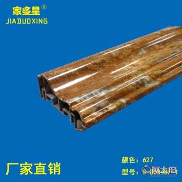 【家多星品牌工廠直銷鋁合金電視背景墻腰線室內裝修用客廳墻腰線仿大理石紋S-8034BF-1】佛山市南海景格五金建材廠 - 產品庫
