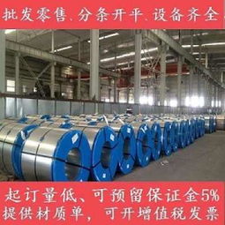 新聞c10上海經(jīng)銷商c10