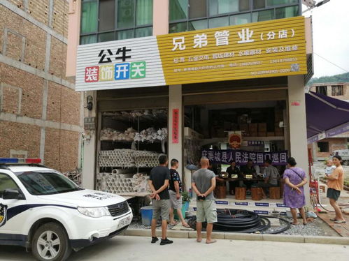 司法便民零距離 巡回開(kāi)庭解民憂