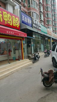 跨世通五金建材地址,電話,價格,團購,營業(yè)時間 圖 北京裝修建材