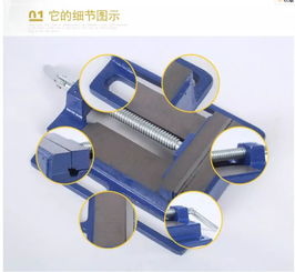 河東區鑫象五金工具廠