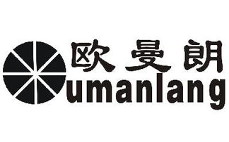 中山市小欖鎮歐雅典五金制品廠