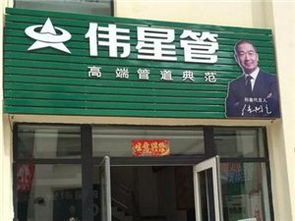 精選圖片帖 第174頁