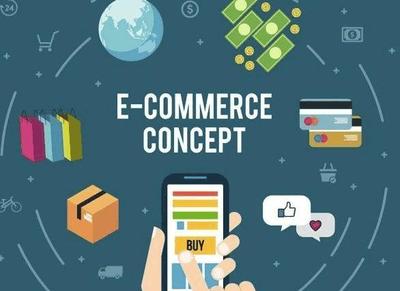 流量變現(xiàn)的奧秘 阿里、騰訊等互聯(lián)網(wǎng)巨頭如何通過網(wǎng)上購物系統(tǒng)將流量轉(zhuǎn)化為收益